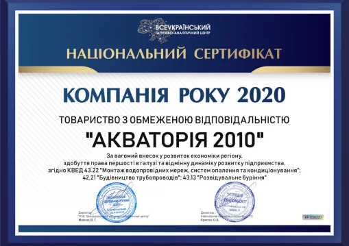 Чем мы занимаемся: Чем мы занимаемся: