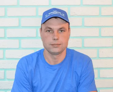 Дриг Сергій