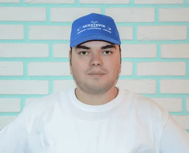 Дубінін Денис