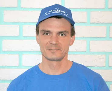 Сальник Олександр