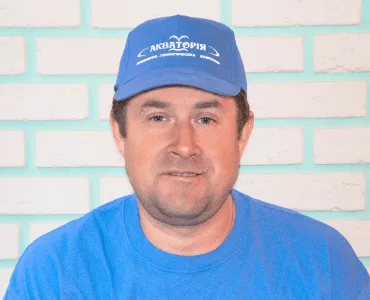 Тирса Василь