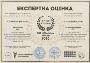 Замовники – головний пріоритет