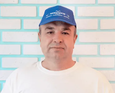 Грицак Сергій